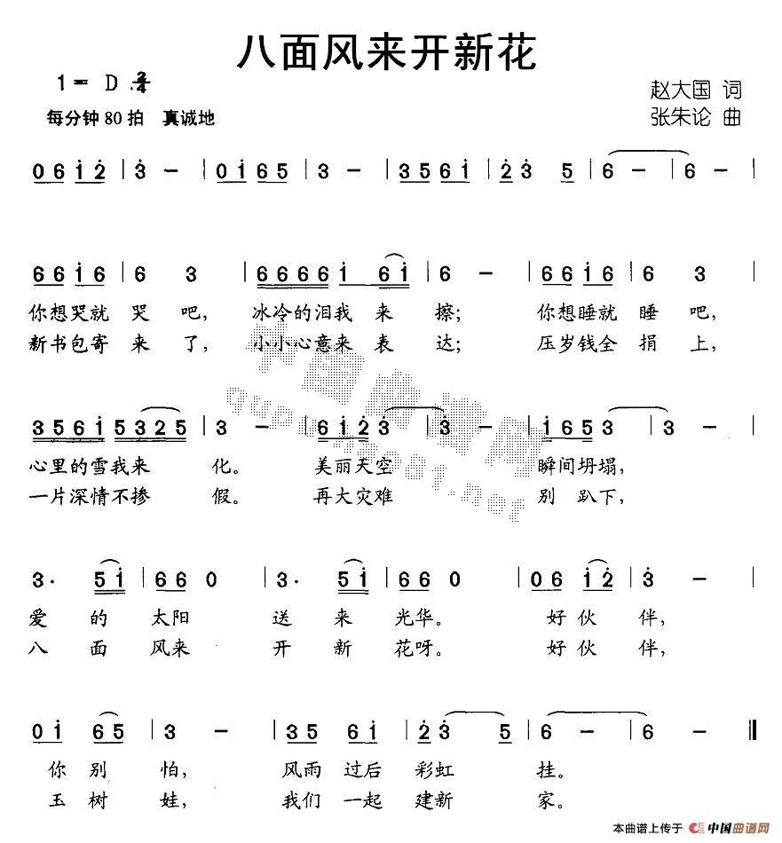 »(ָ)1