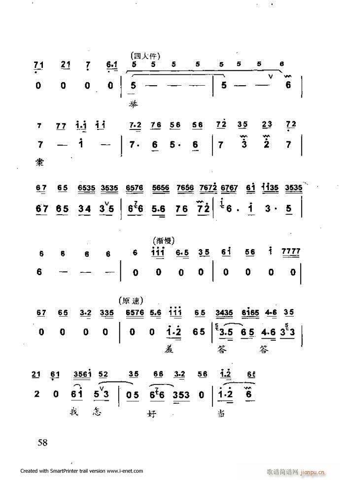 лμ Ŀ¼ǰ 1 60()69