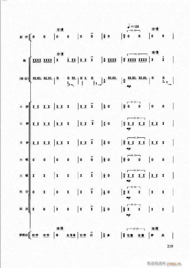 ̳181 240(ʮּ)39