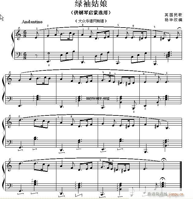 С 90 ()1
