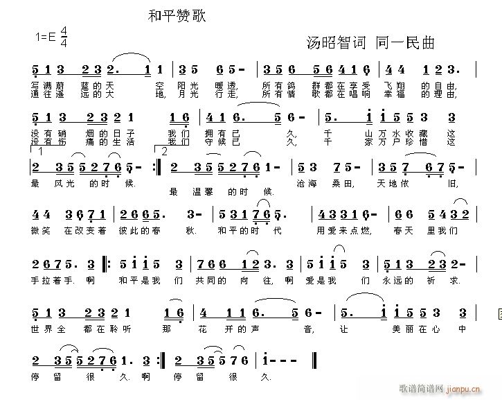ƽ޸(ָ)3