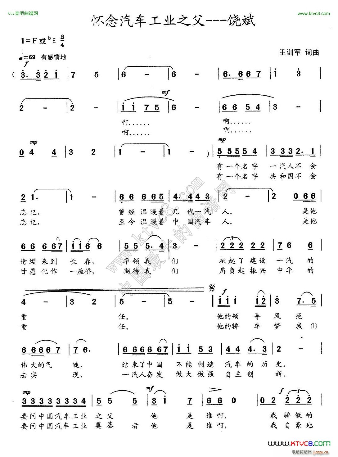 ֮ ı(ʮּ)1