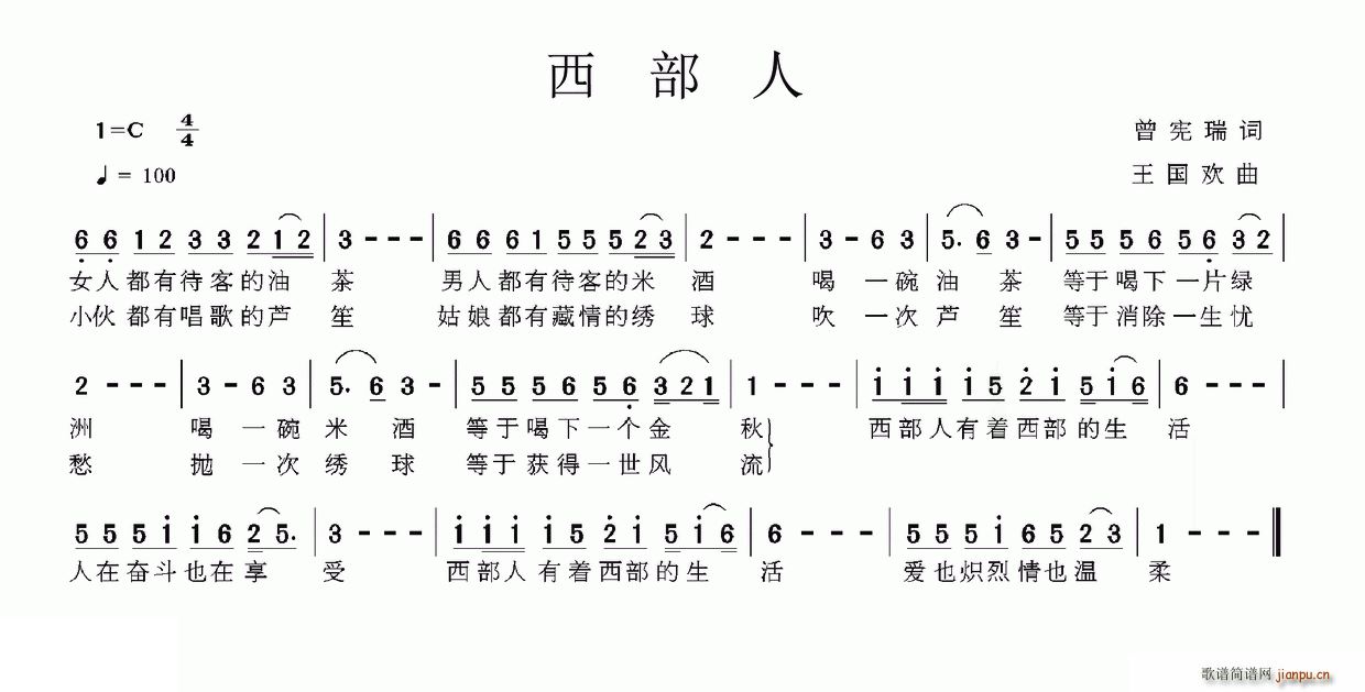 (ָ)1