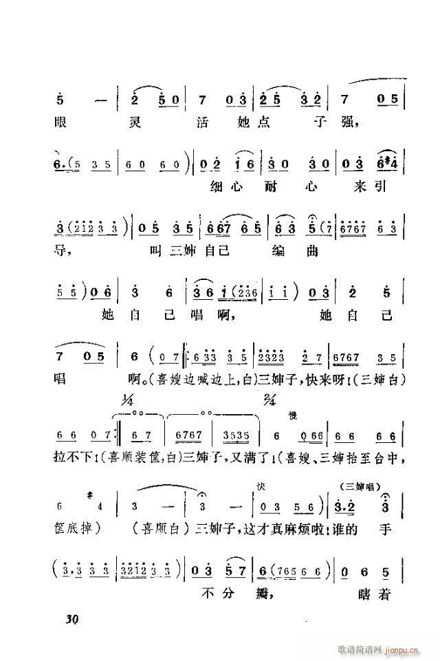 ϲɩ(ָ)5