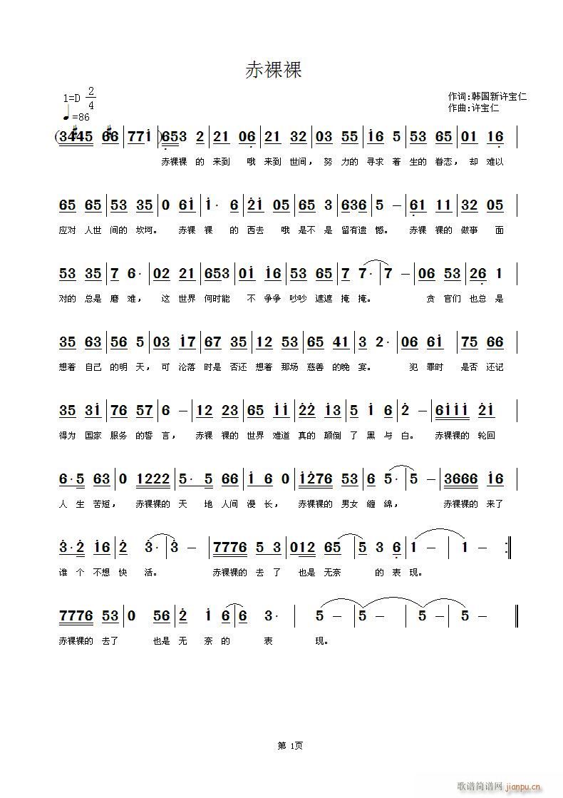 (ָ)1