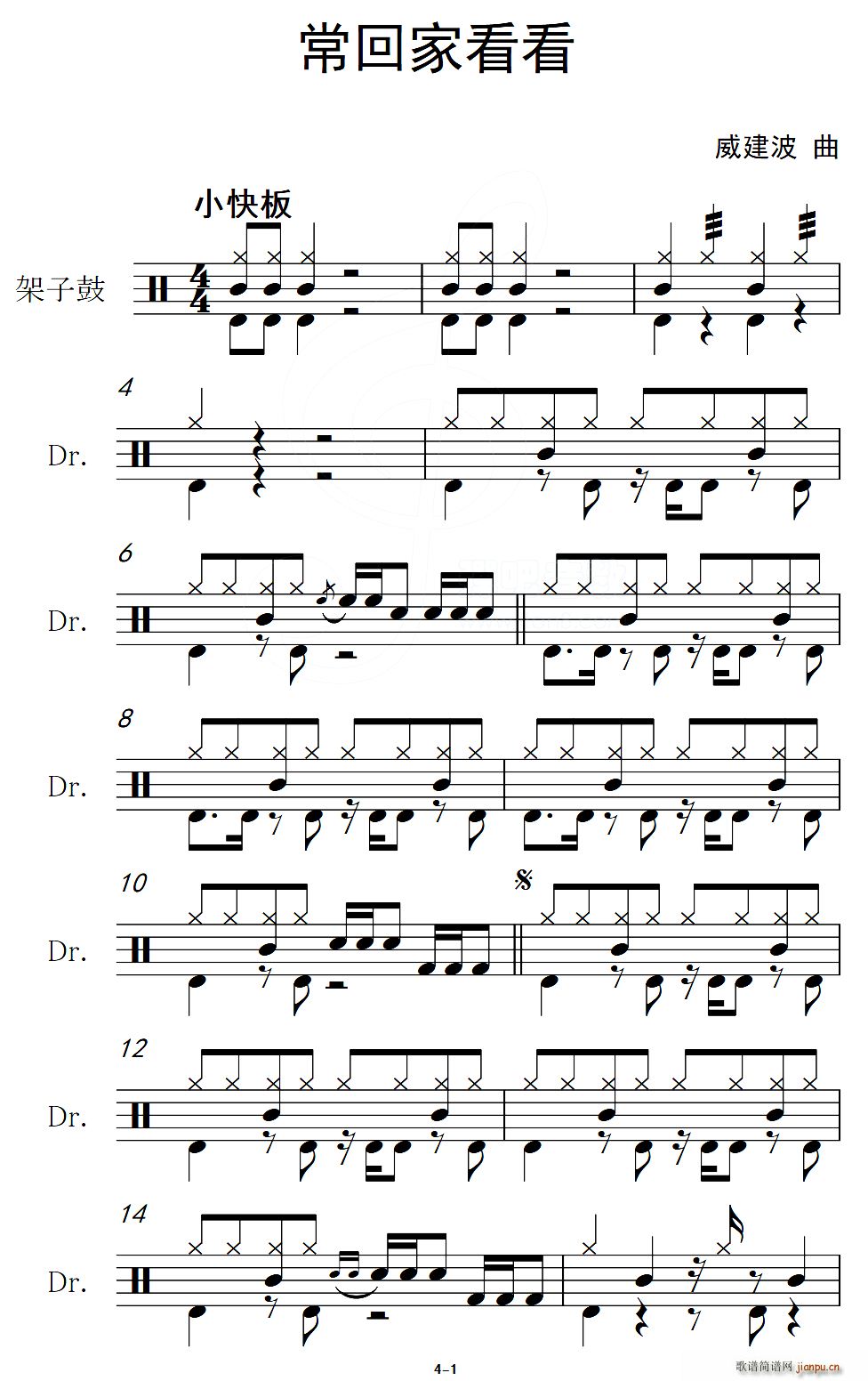 ؼҿ (ָ)1