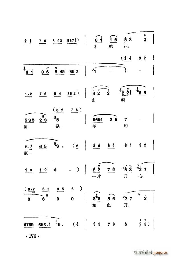 ÷䳪ǻ 151 205(ʮּ)35