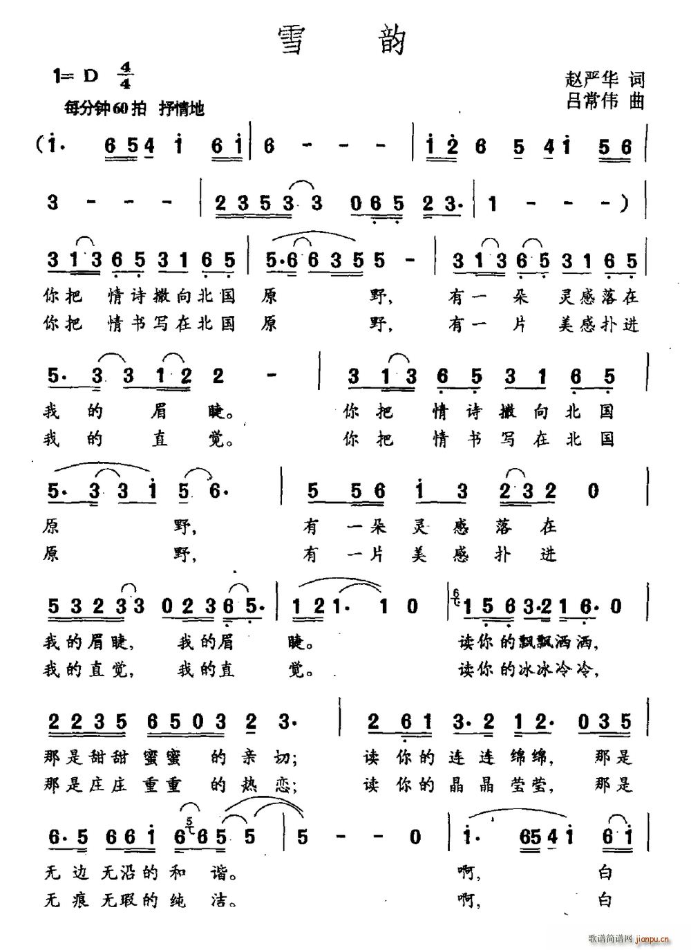 ѩ(ָ)1
