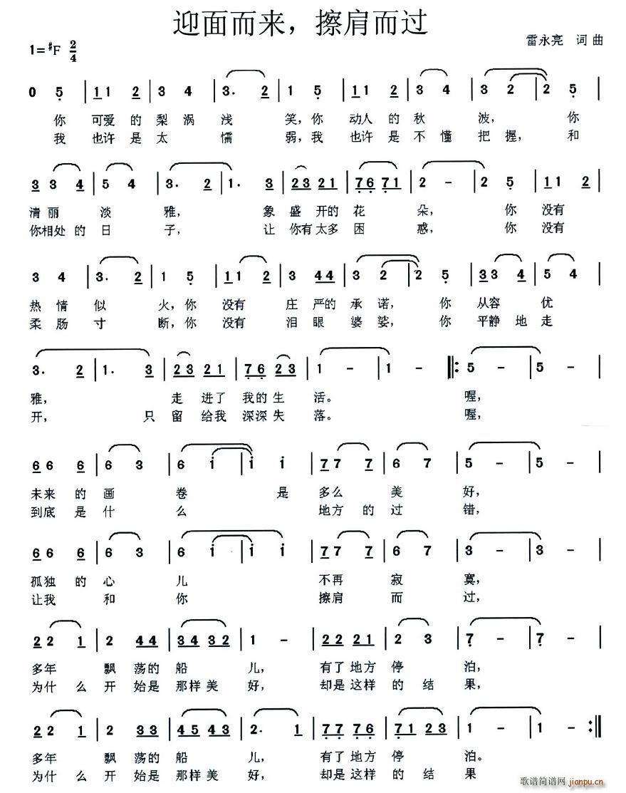 ӭ(ָ)1