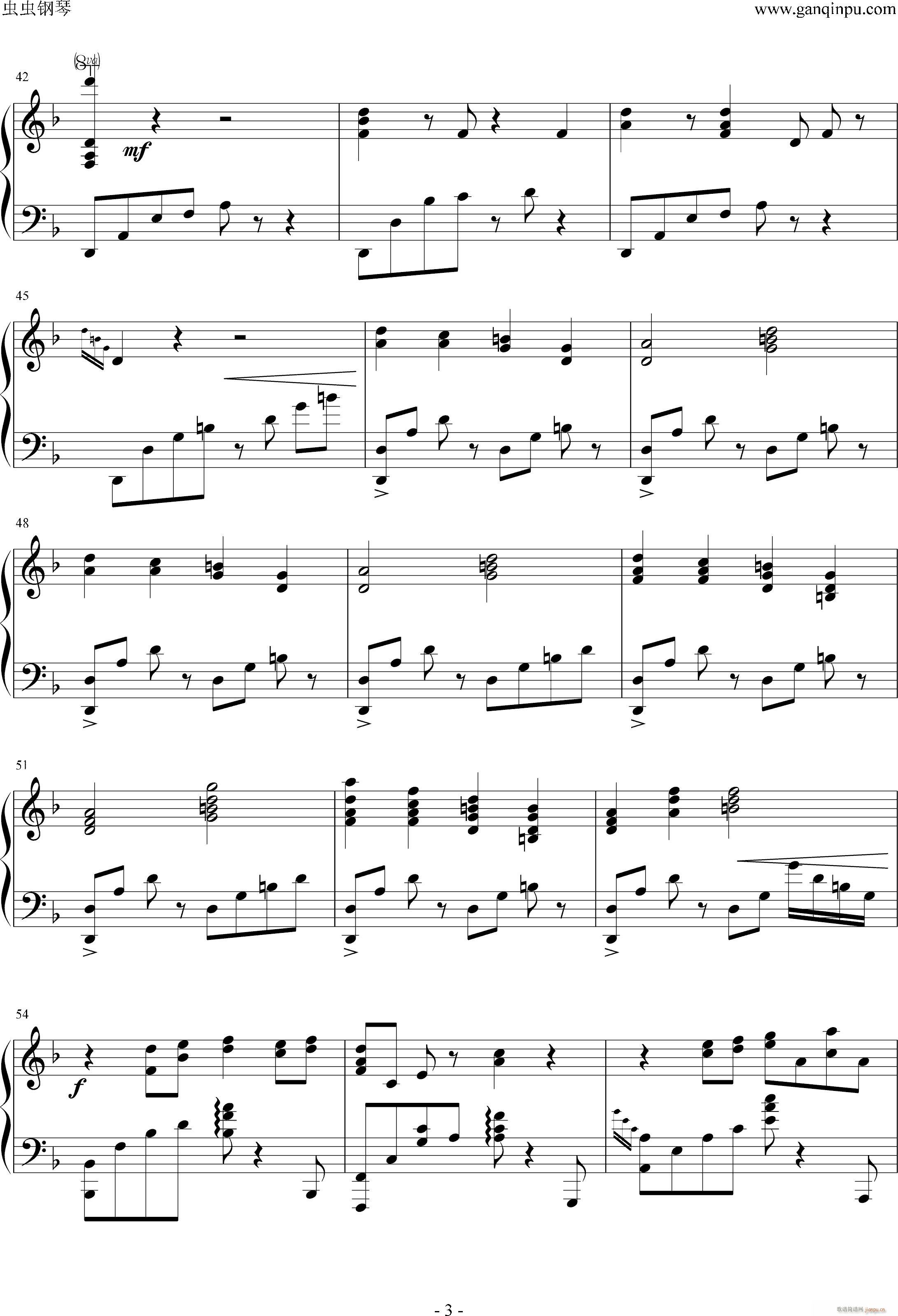 OST Lost World()3