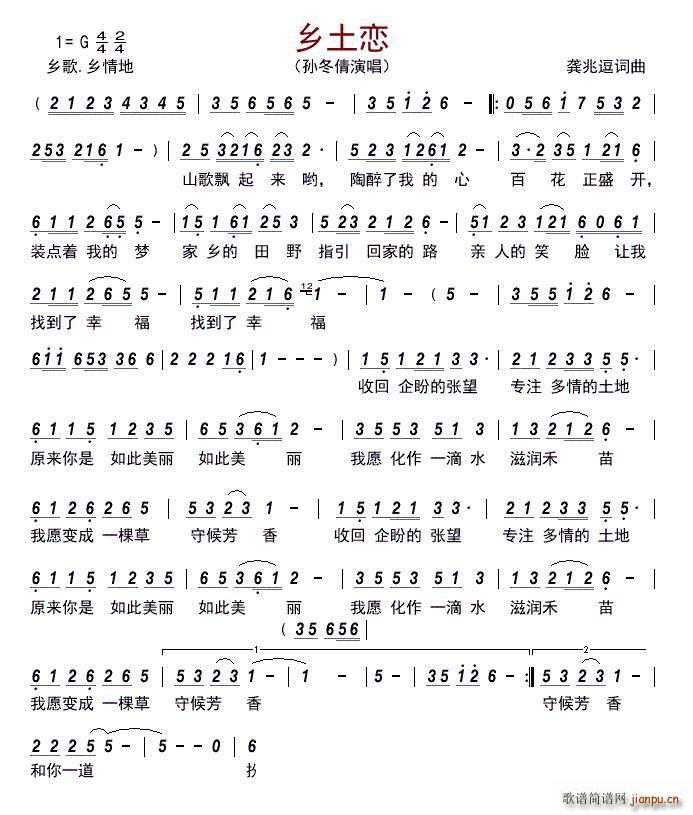 (ָ)1
