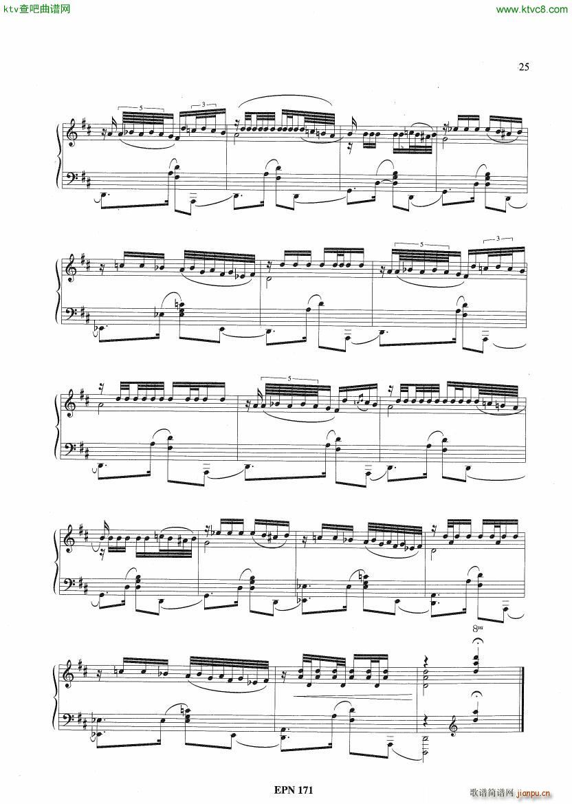 Hadjidakis Six Tableaux Populaires Op 5()17