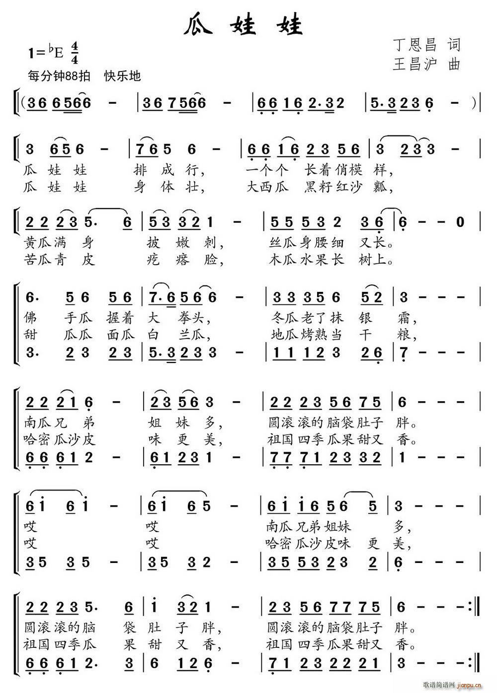 (ָ)1