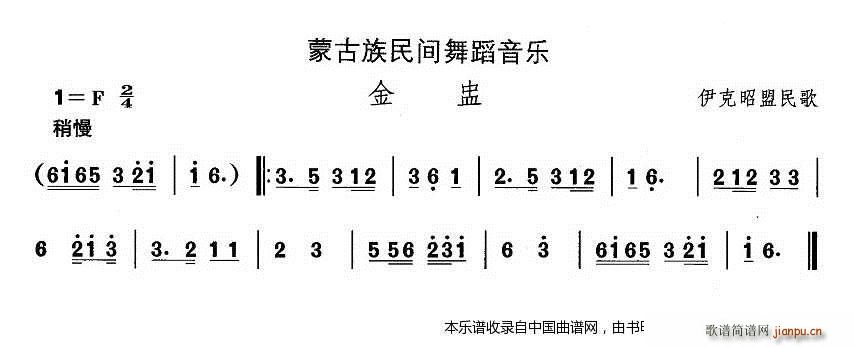йѡ  ɹ赸  (ʮּ)1