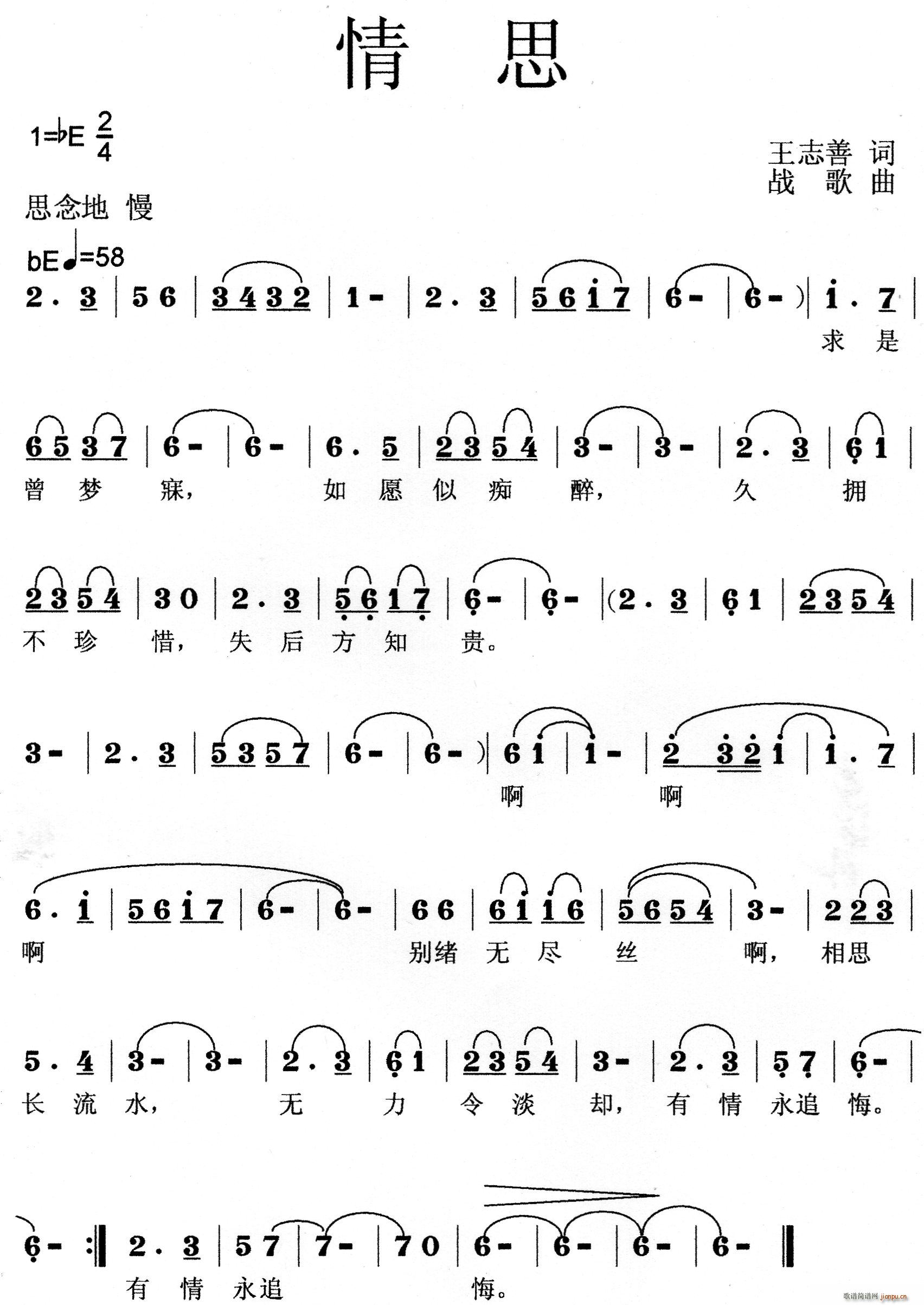 ˼ ս(ָ)1
