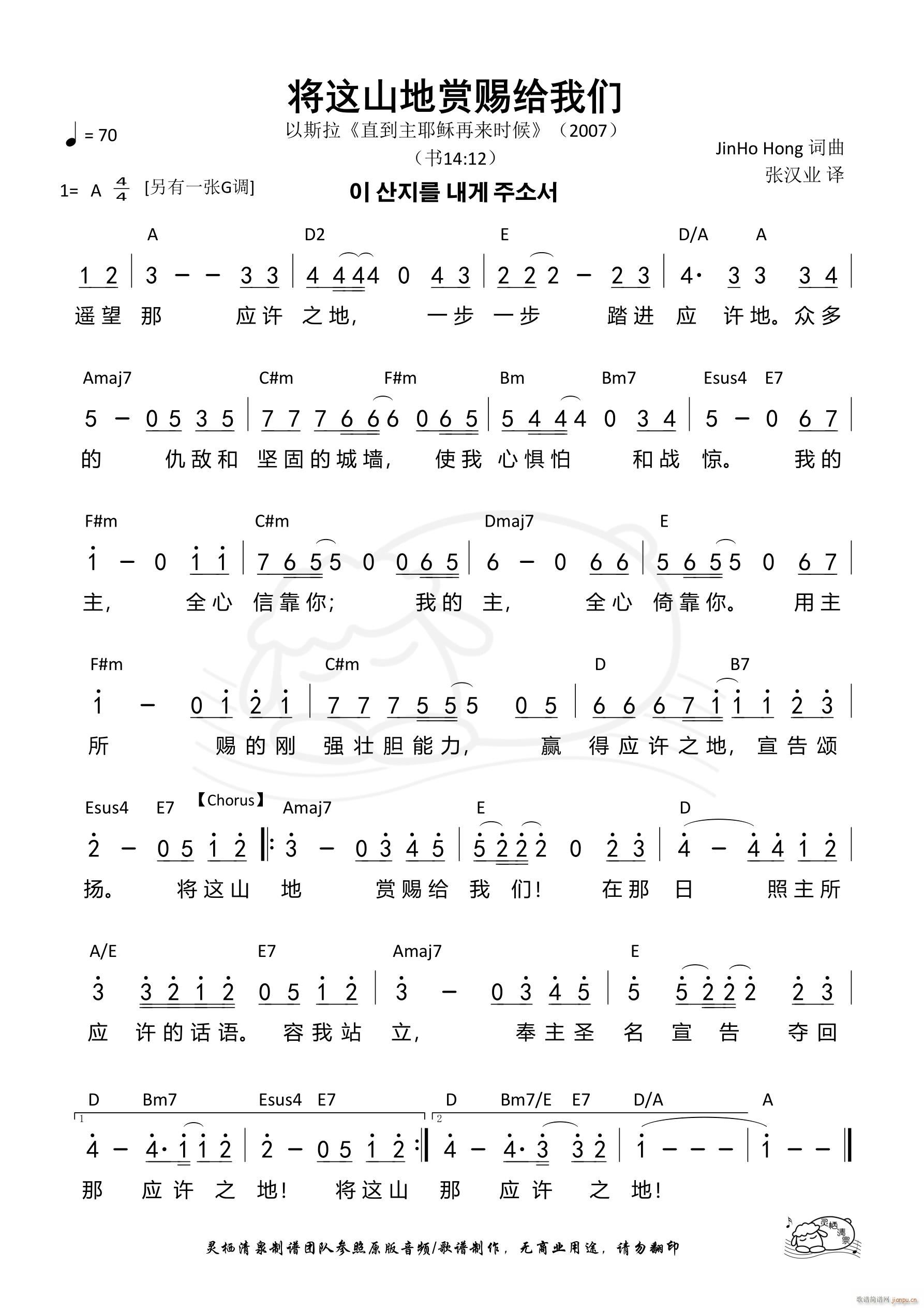 ɽʹ͸ A 683(ʮּ)1