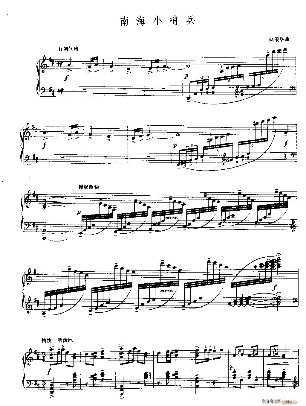 ϺСڱ ٶ()1