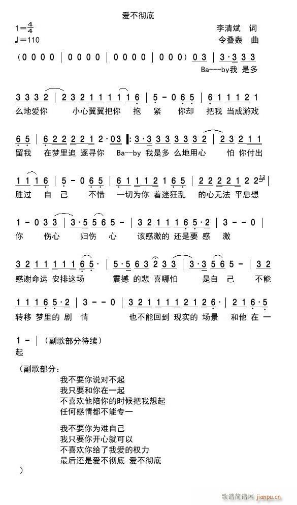 (ָ)1
