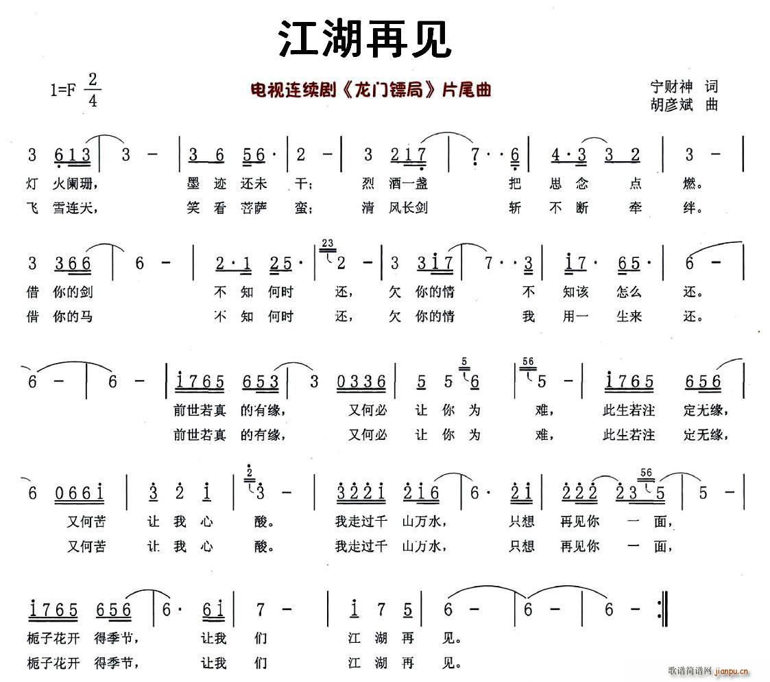 ټ Ӿ ھ Ƭβ(ʮּ)1