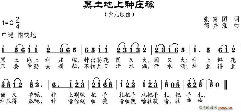 ׯ(ָ)1