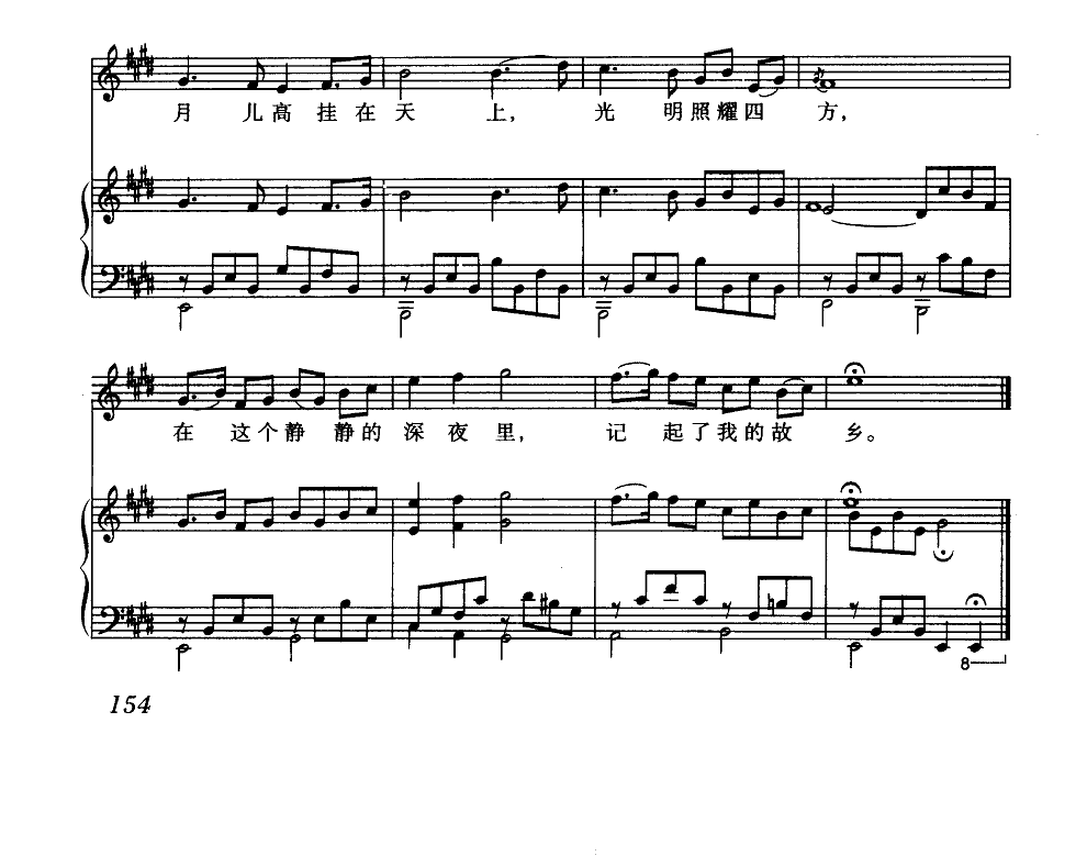 ˼-(ָ)5