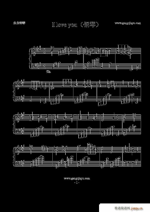 I love you with ukulele()1