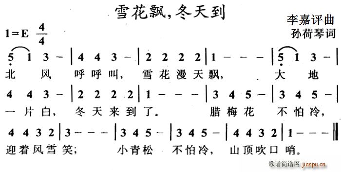 ѩƮ 쵽(ָ)1