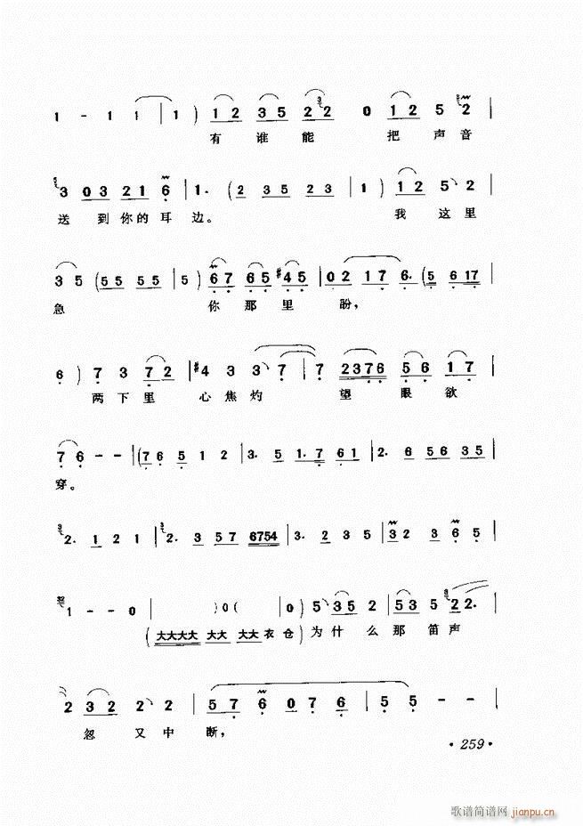 ѡ241 300()18