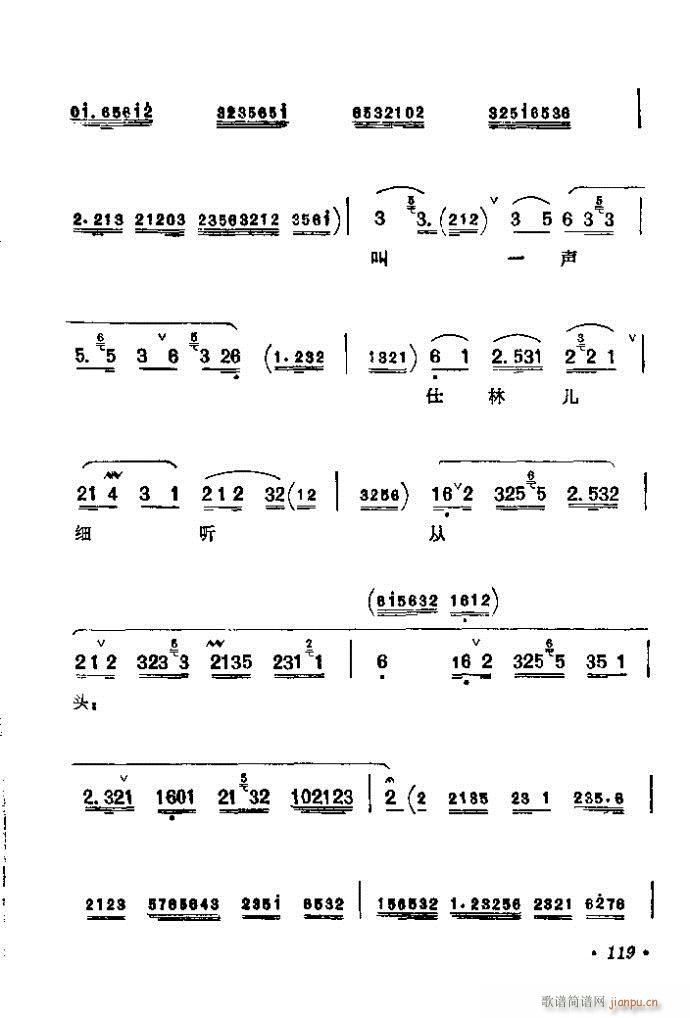81-120()39