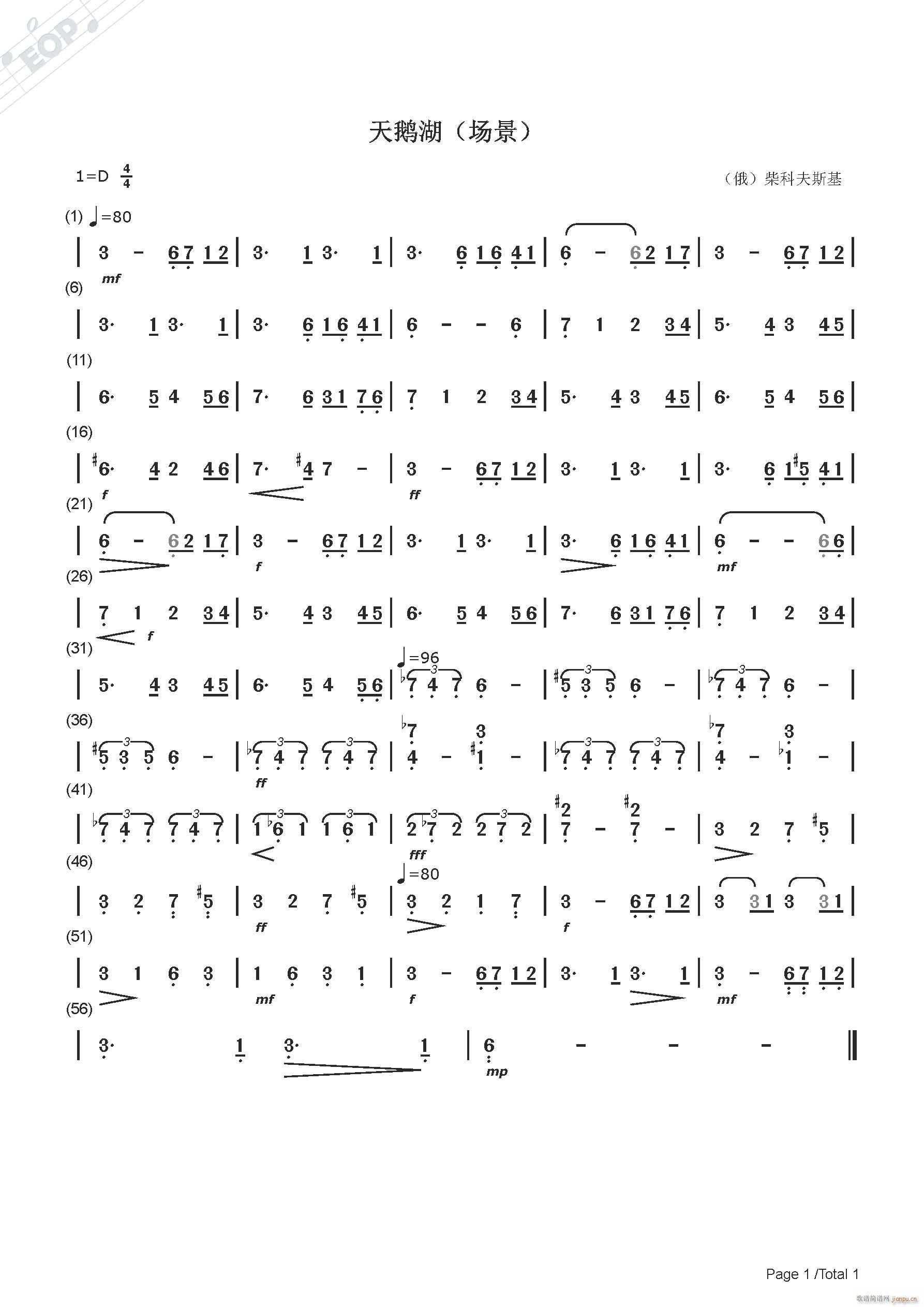 ɷ˹ (ʮּ)1