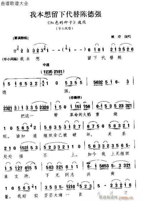 ұ´µǿ(ʮּ)1