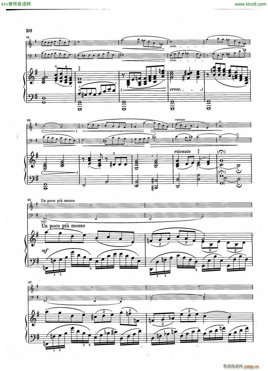 Debussy Trio en Sol()20