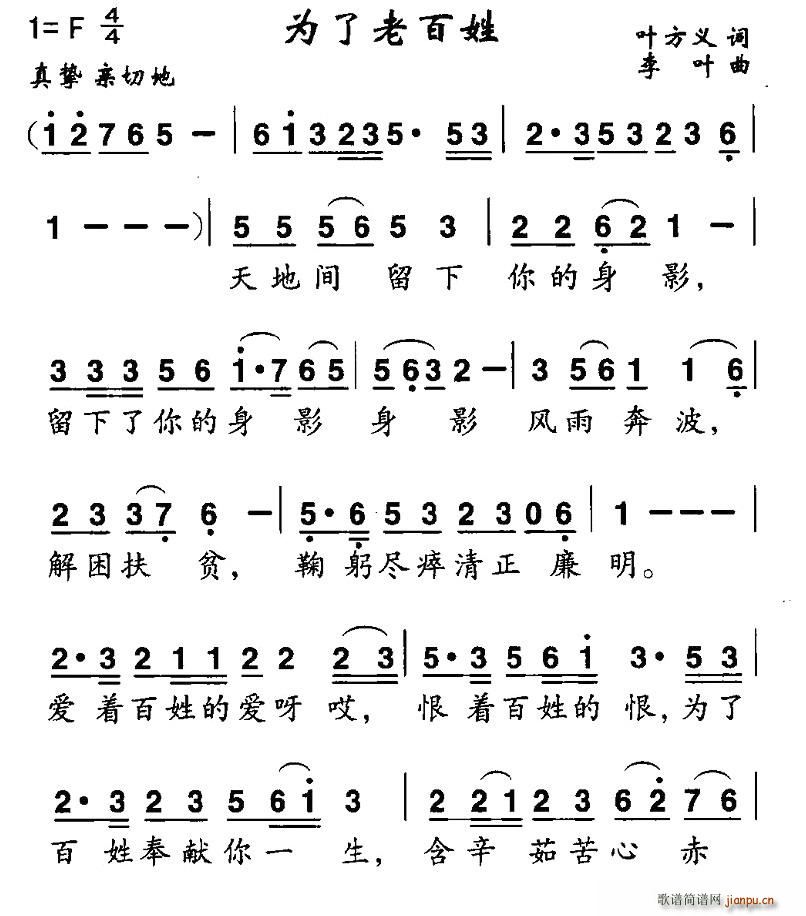 Ϊϰ(ָ)1
