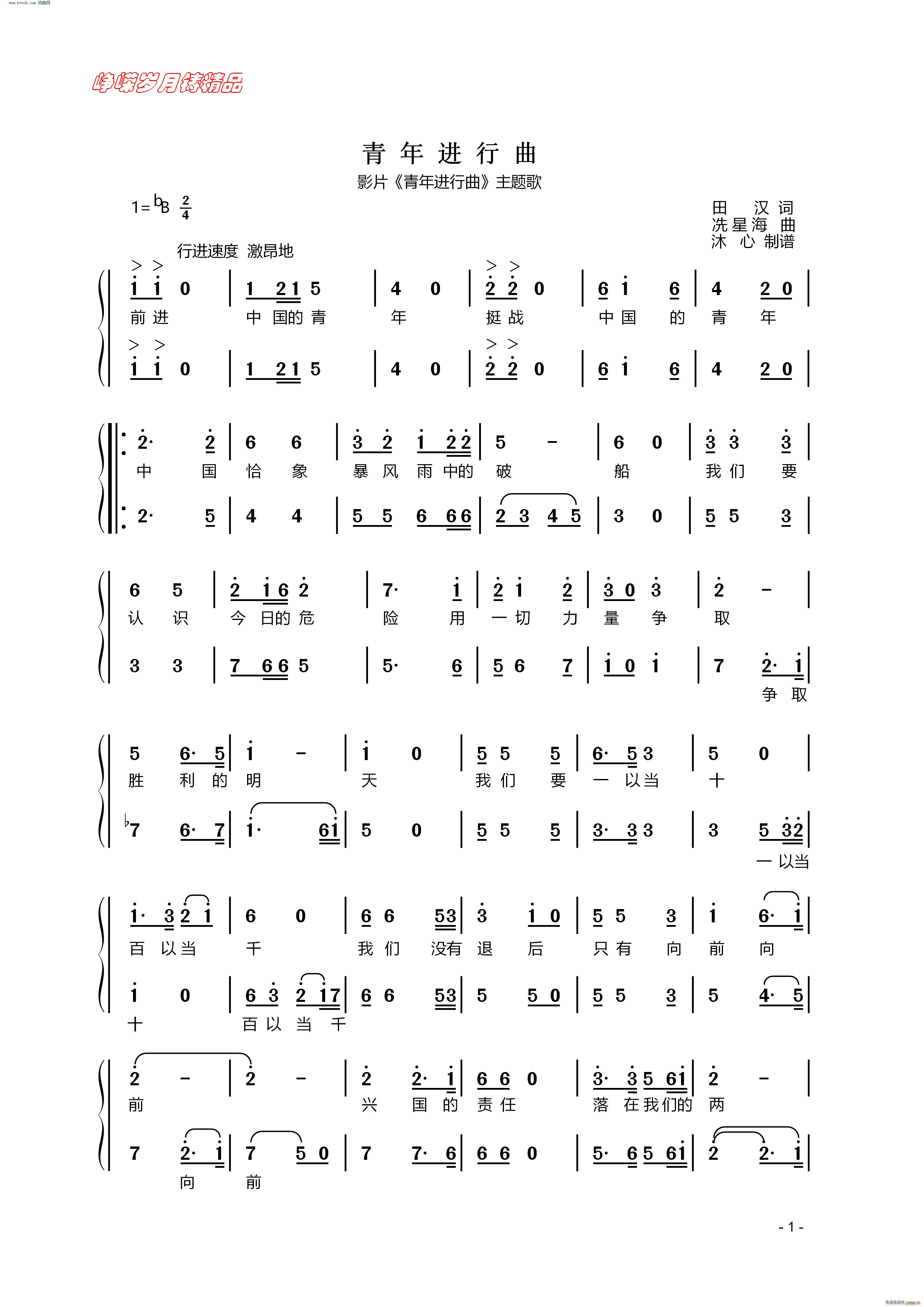 ӰƬ  (ʮּ)1
