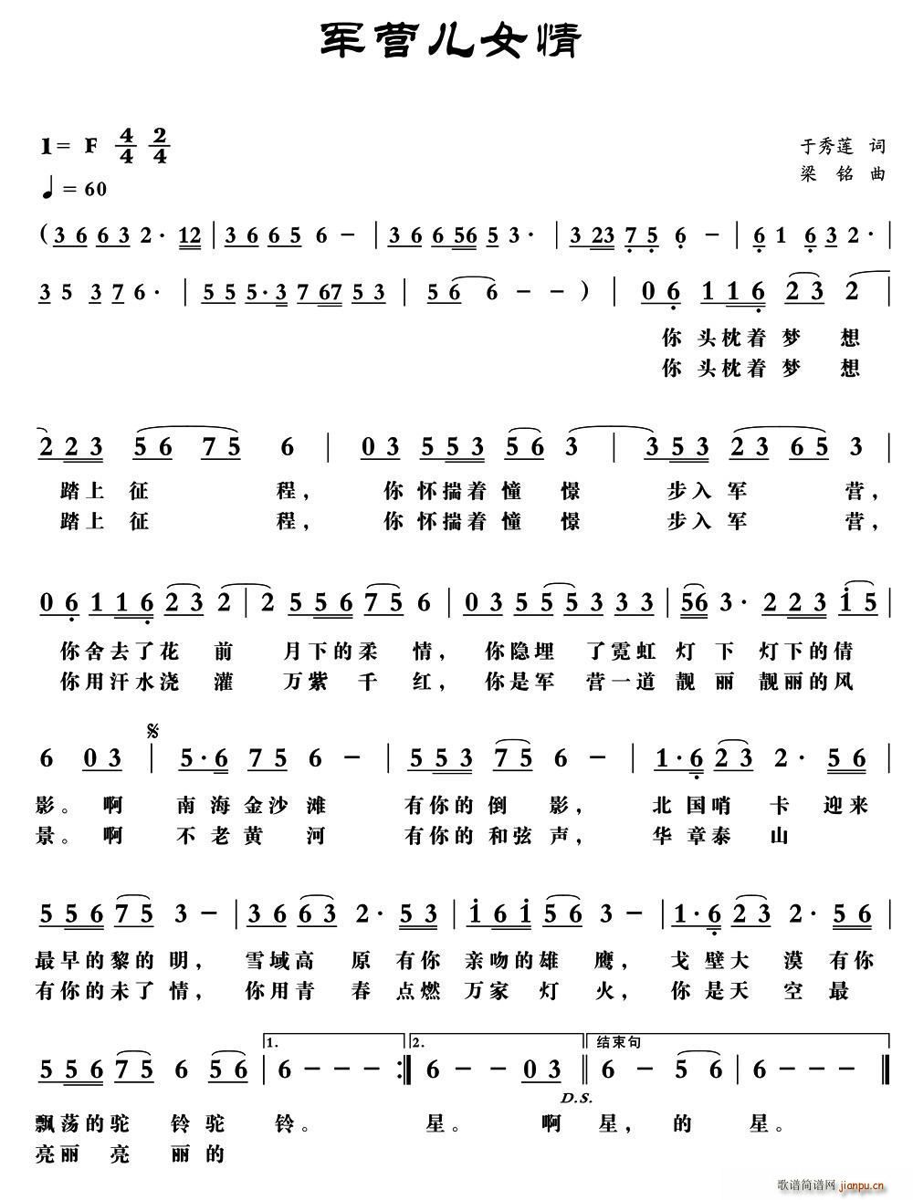 ӪŮ(ָ)1