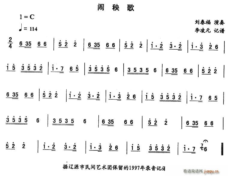衪(ʮּ)1