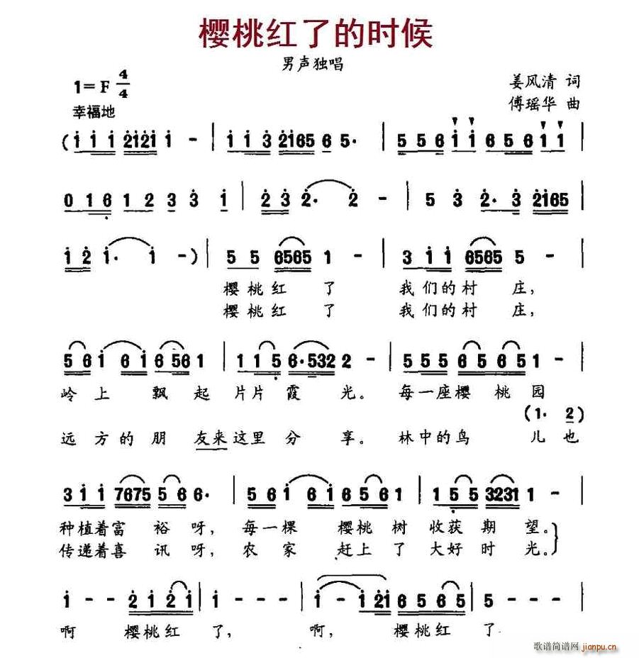 ӣҺ˵ʱ(ָ)1