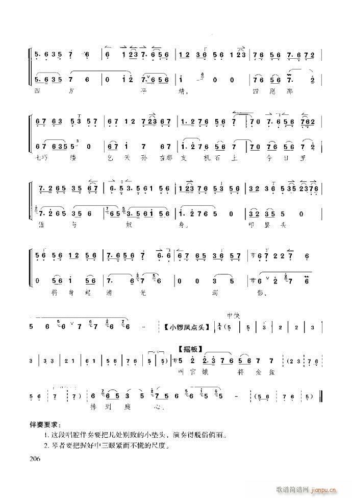 ̳ ϰ181 259(ʮּ)26
