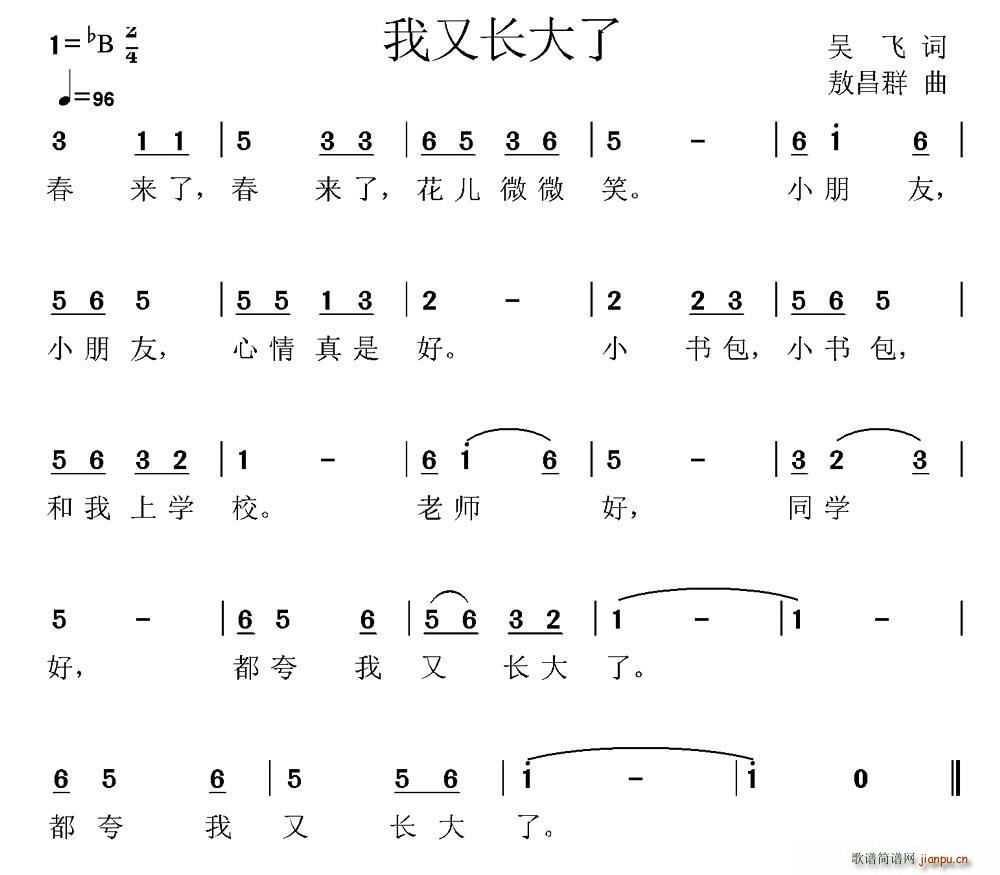 г ٶ(ʮּ)1