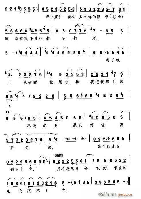 δЦ¸(ָ)3
