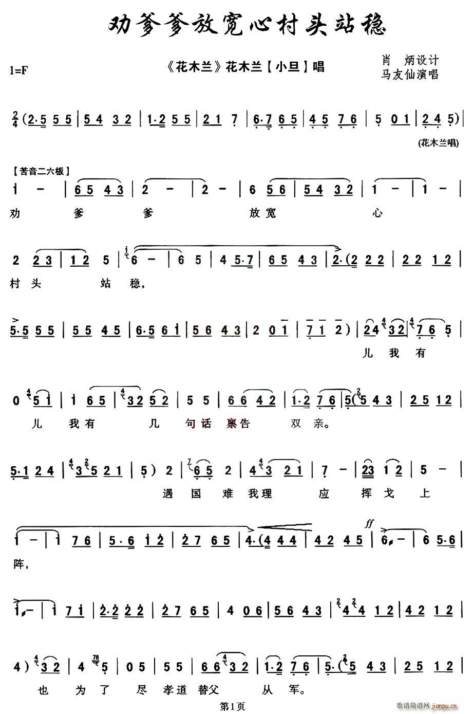 [ǻ]ȰſĴͷվ(ʮּ)1
