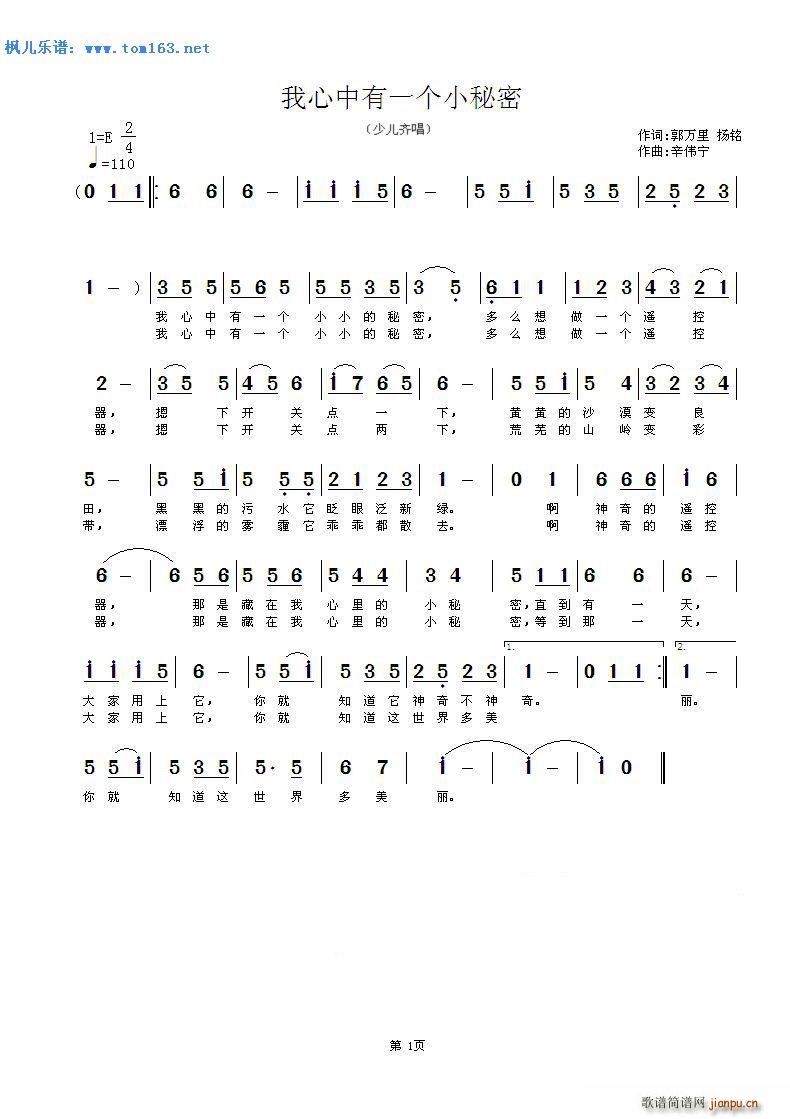һС ٶ볪(ʮּ)1