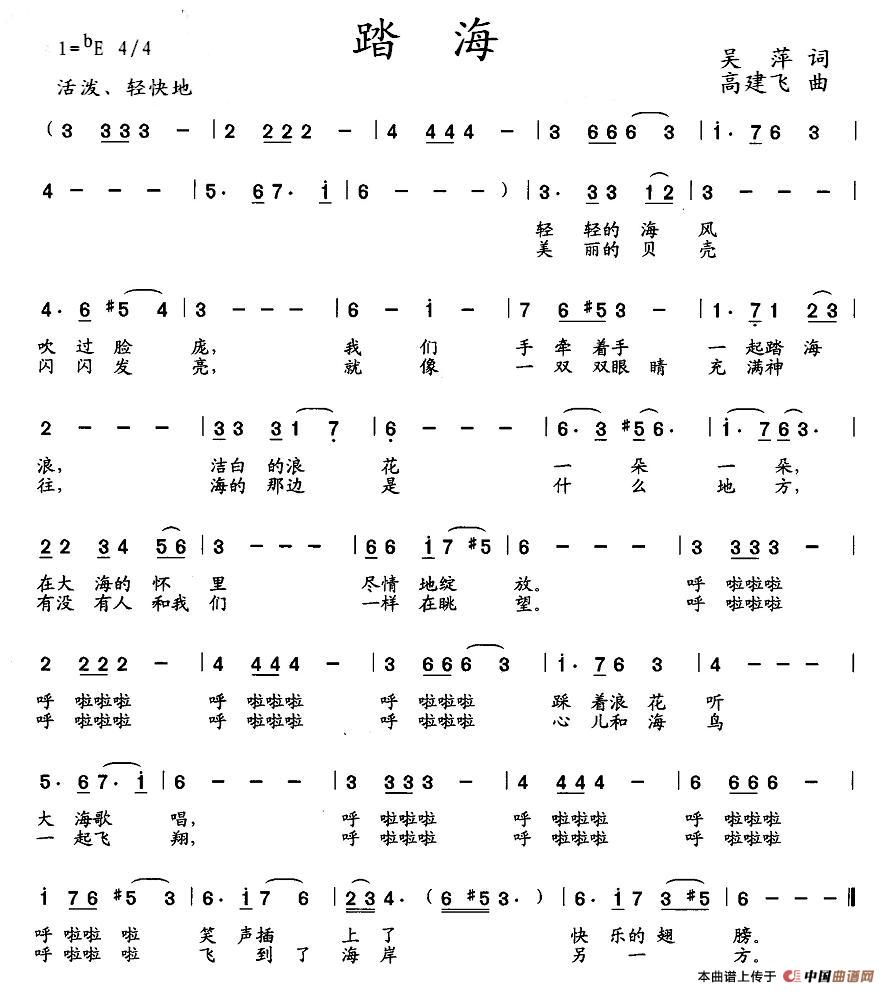 ̤(ָ)1