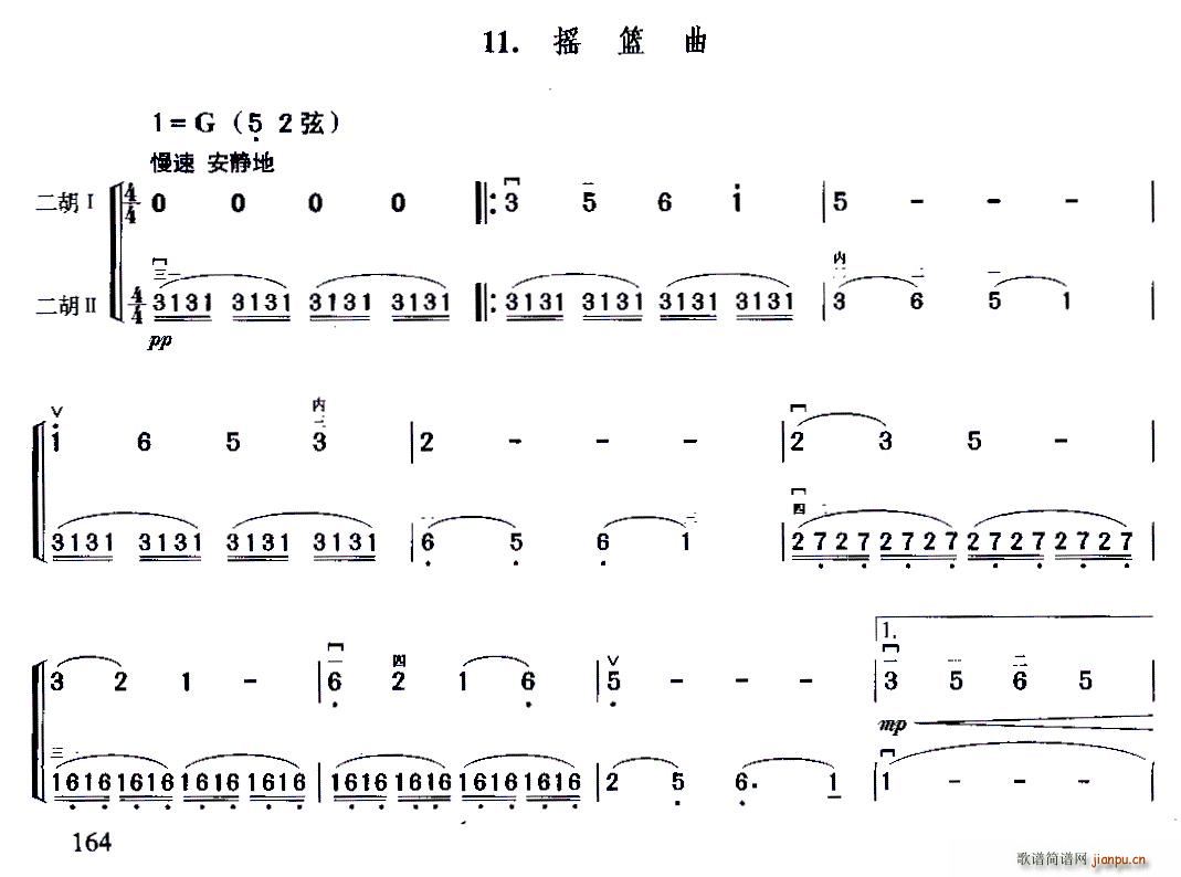 ҡ ()1