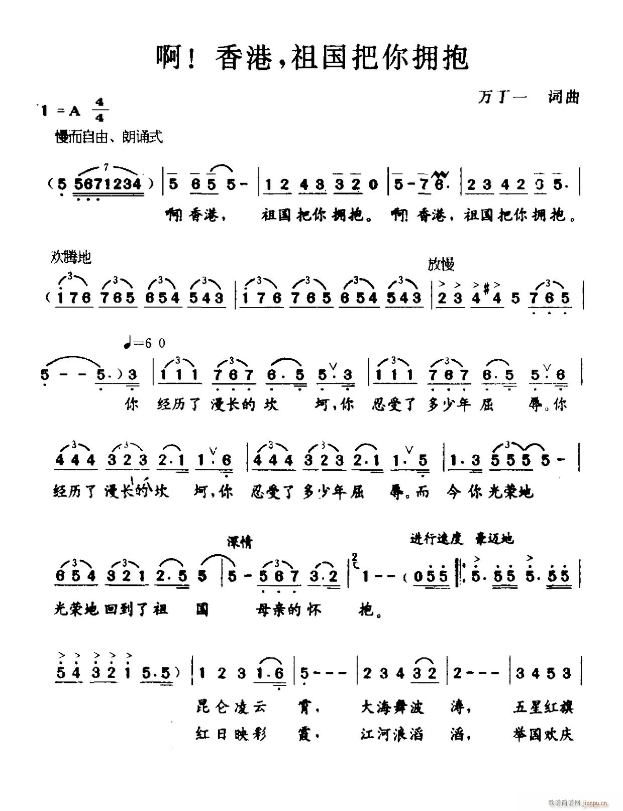   ӵ(ʮּ)1