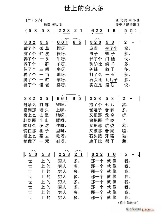 ϵ˶ С(ʮּ)1