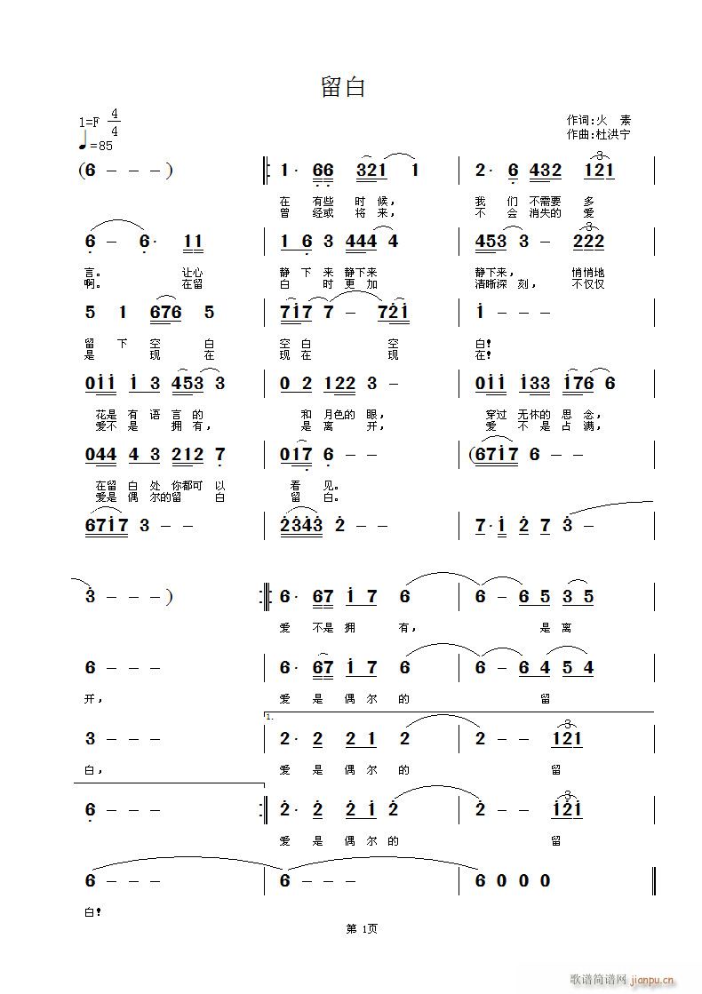(ָ)1