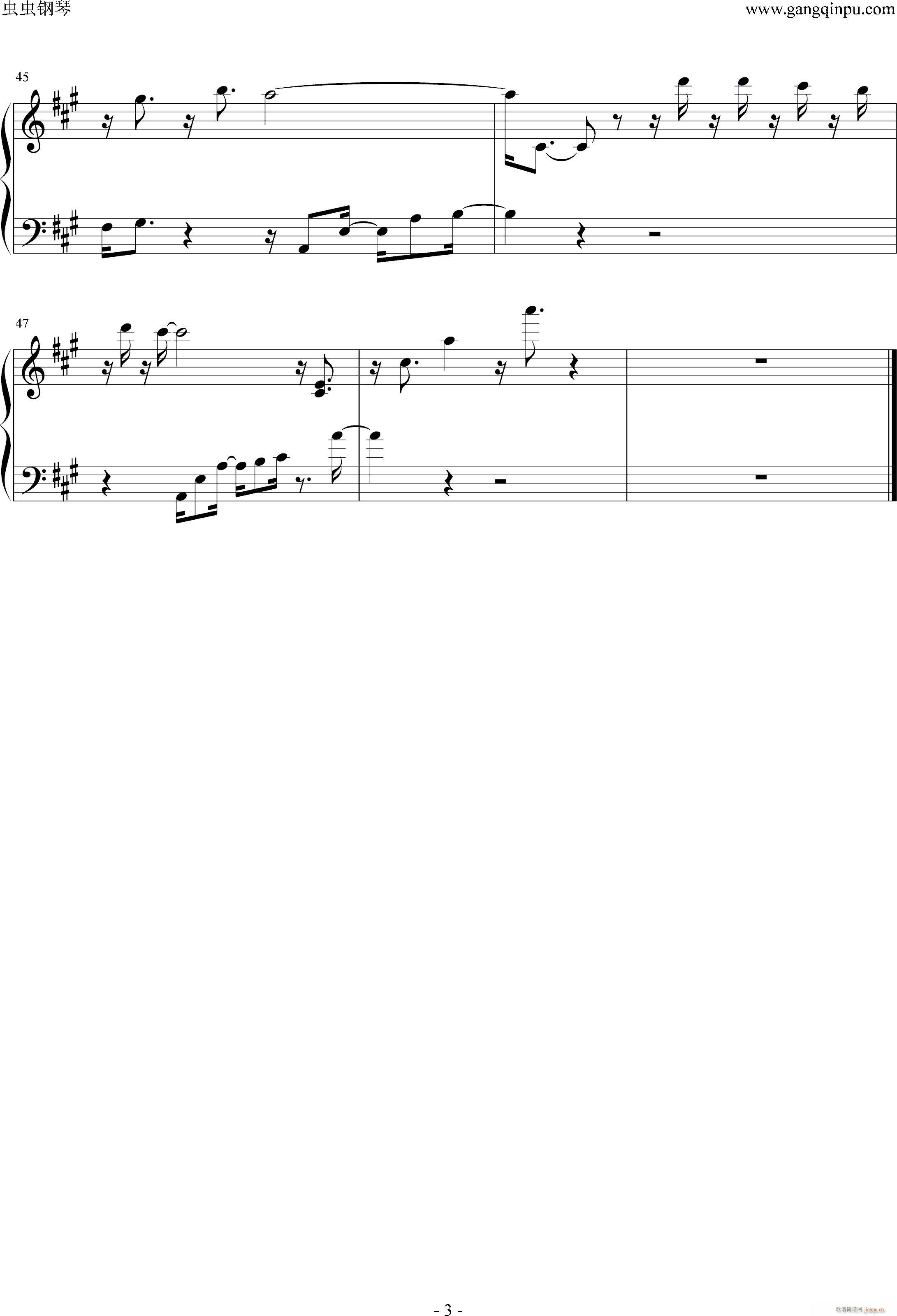 ʵ֮Ϸβ()3
