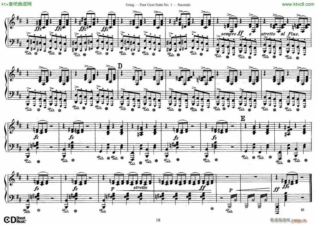 Peer Gynt Suite No 1()18