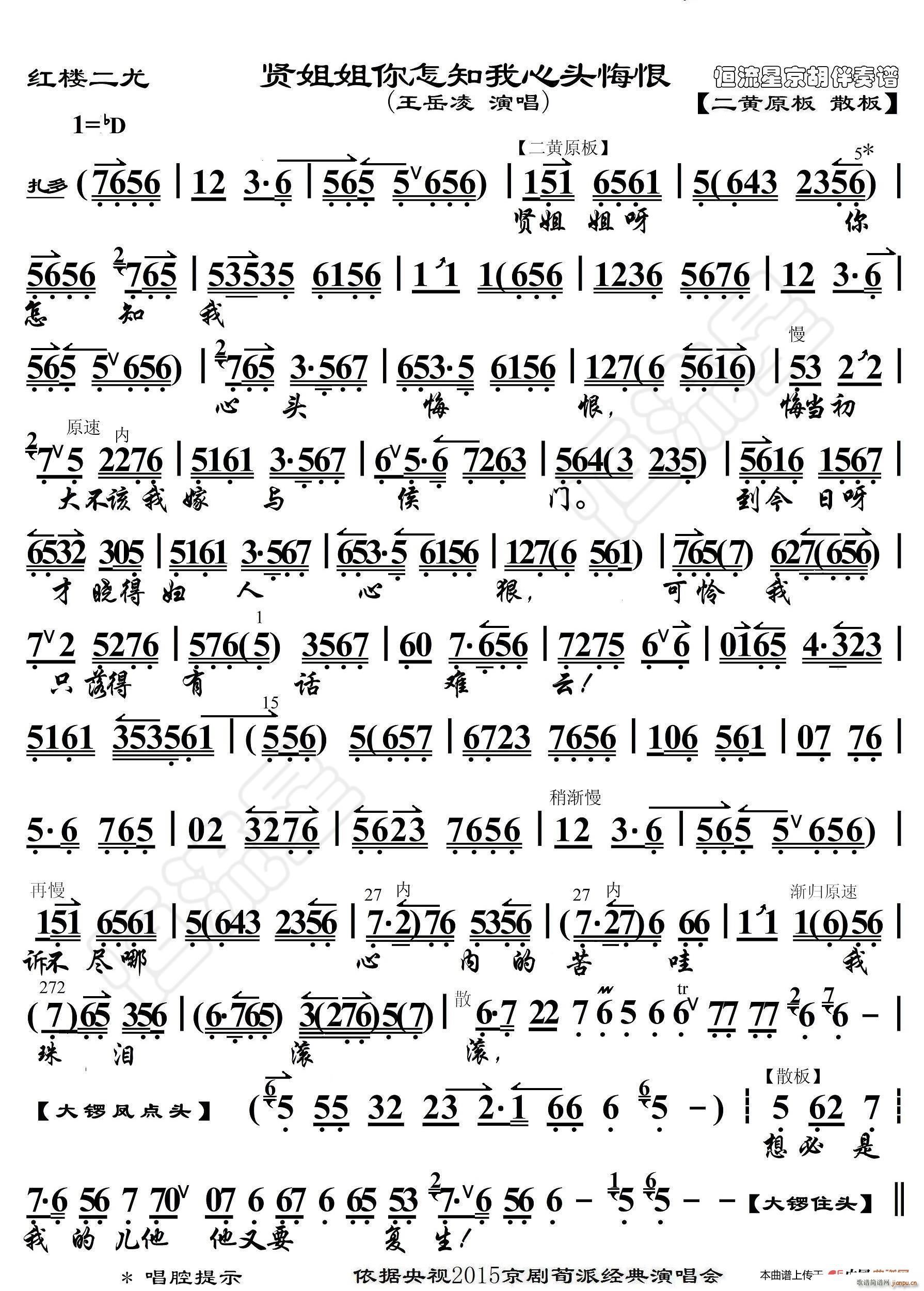¥ ͽ֪ͷں (ʮּ)1